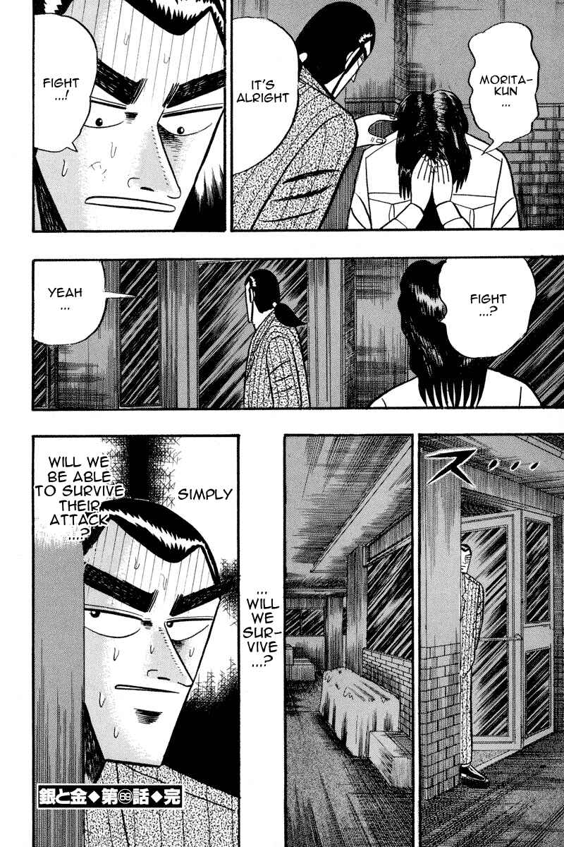 Page 24 Chapter 69 Silver and Gold