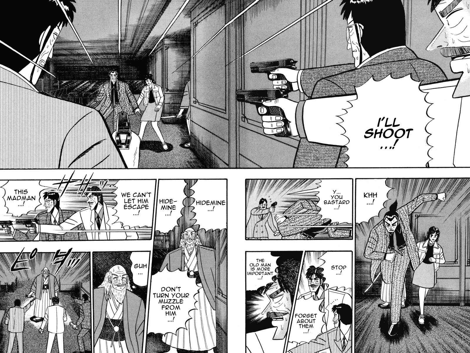 Page 13 Chapter 69 Silver and Gold