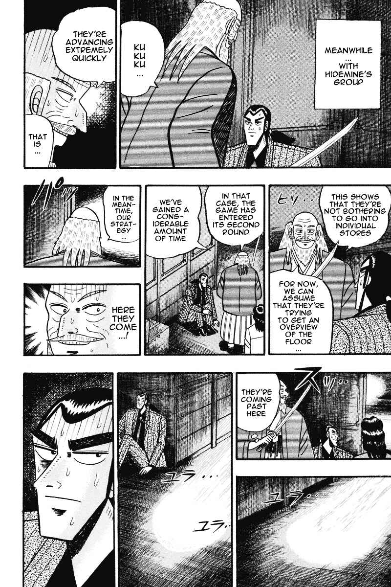 Page 9 Chapter 69 Silver and Gold