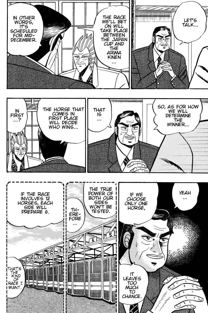 Page 16 Chapter 95 Silver and Gold