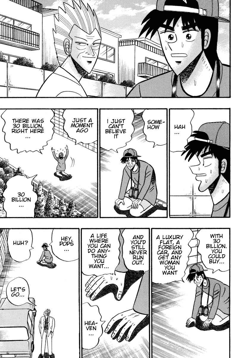 Page 3 Chapter 95 Silver and Gold