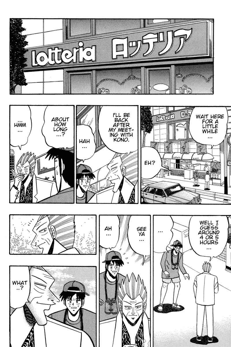 Page 6 Chapter 95 Silver and Gold