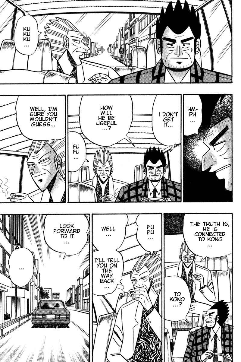 Page 9 Chapter 95 Silver and Gold