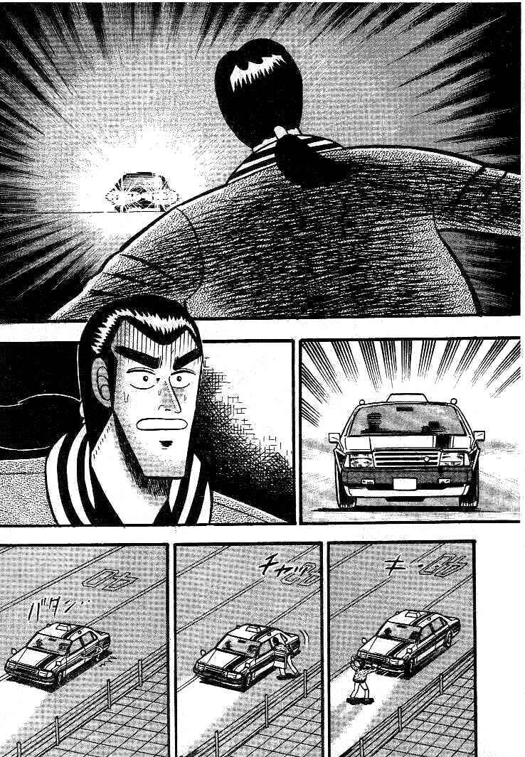 Page 13 Chapter 12 Silver and Gold
