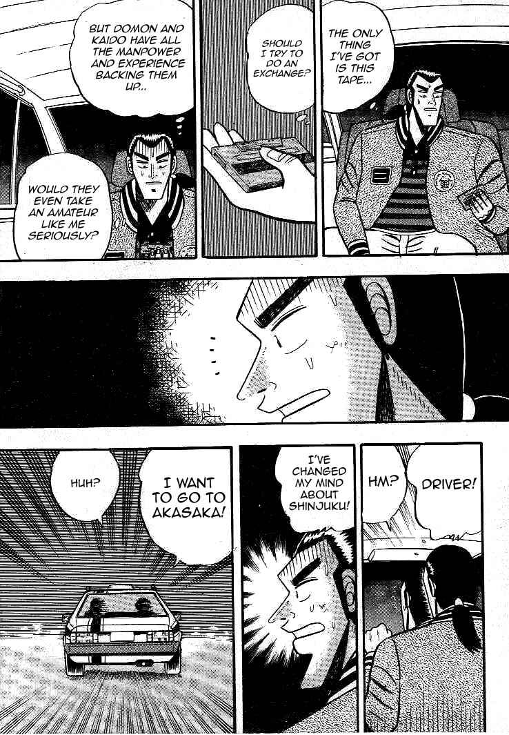 Page 16 Chapter 12 Silver and Gold