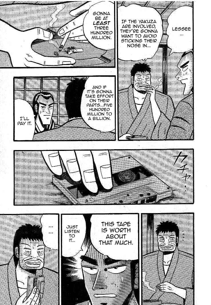 Page 21 Chapter 12 Silver and Gold