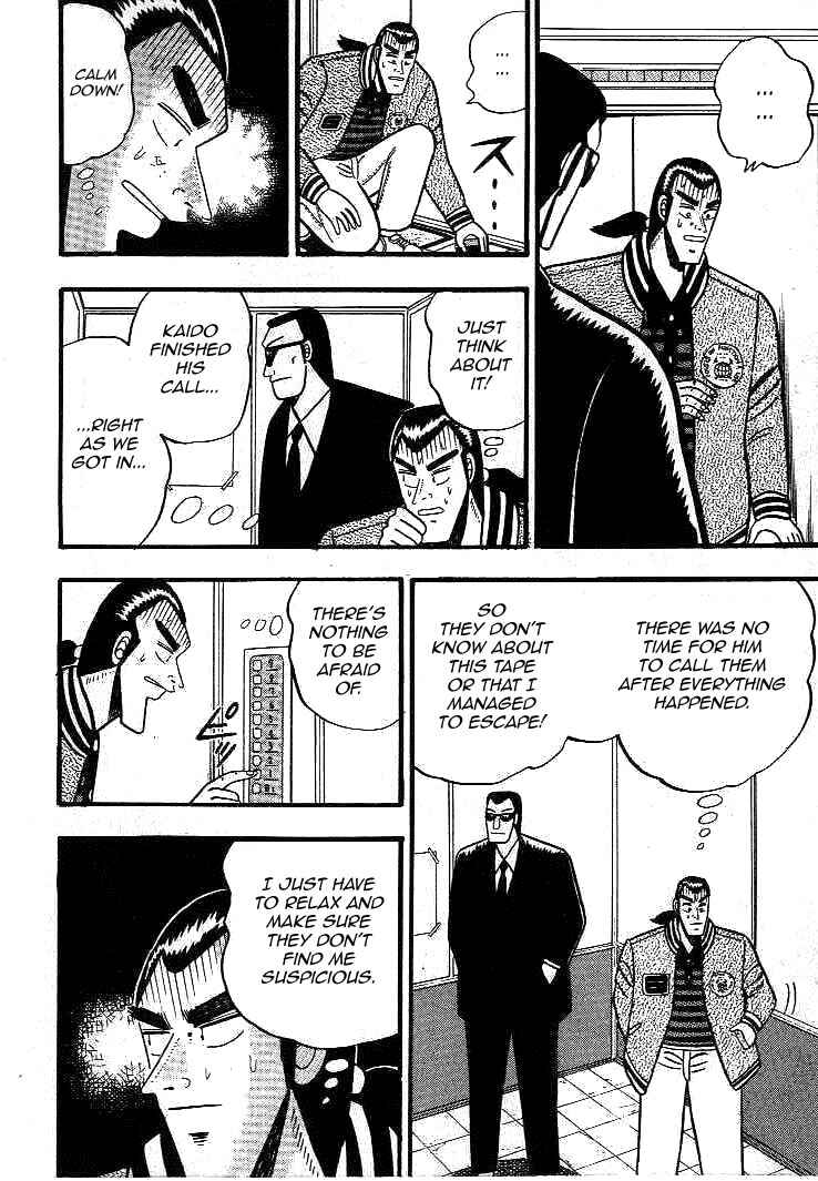 Page 7 Chapter 12 Silver and Gold