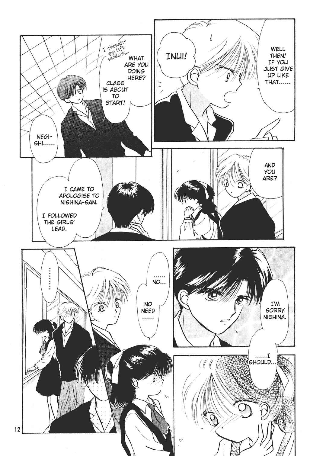 Page 12 Chapter 2 Valentines Stories - Bitter & Sweet