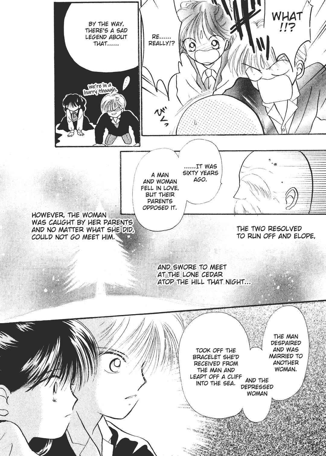 Page 24 Chapter 2 Valentines Stories - Bitter & Sweet