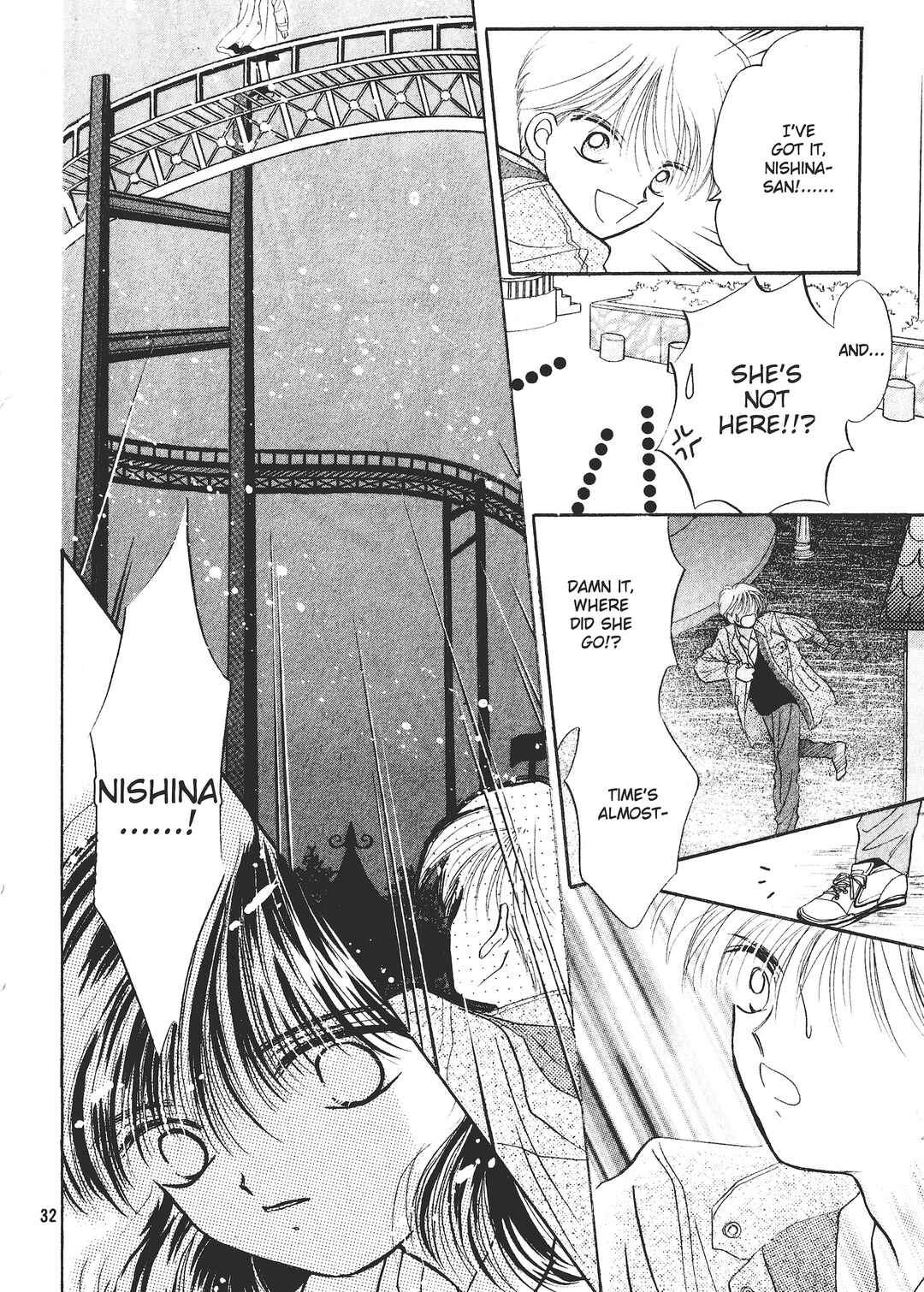 Page 32 Chapter 2 Valentines Stories - Bitter & Sweet