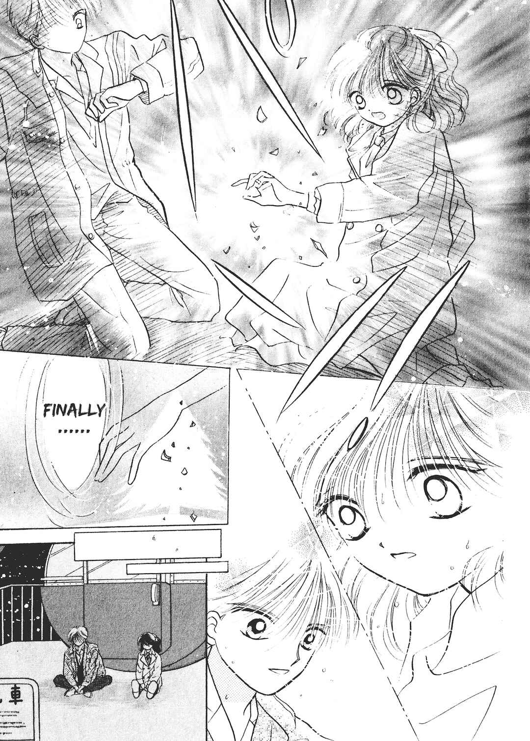 Page 37 Chapter 2 Valentines Stories - Bitter & Sweet