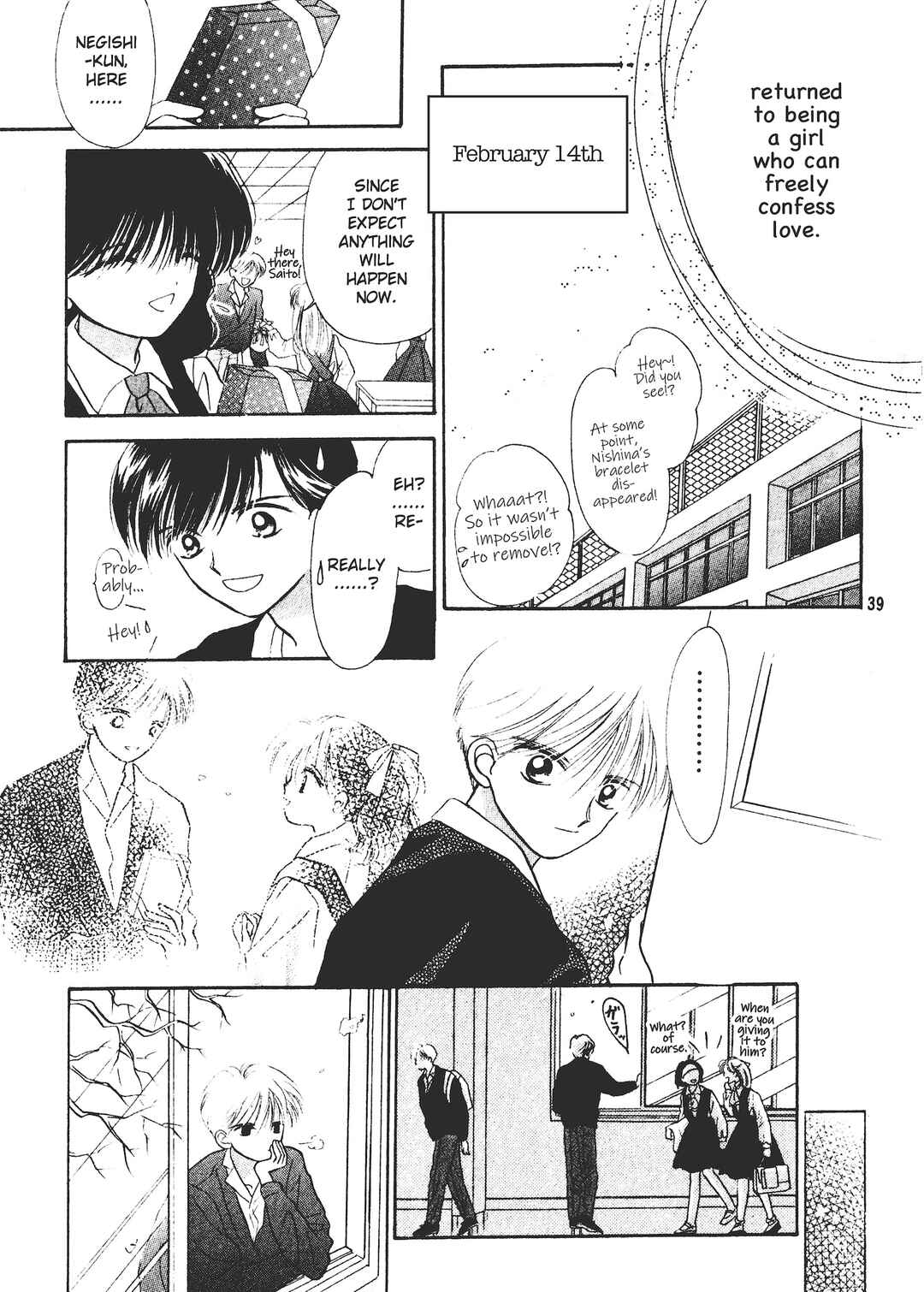 Page 39 Chapter 2 Valentines Stories - Bitter & Sweet
