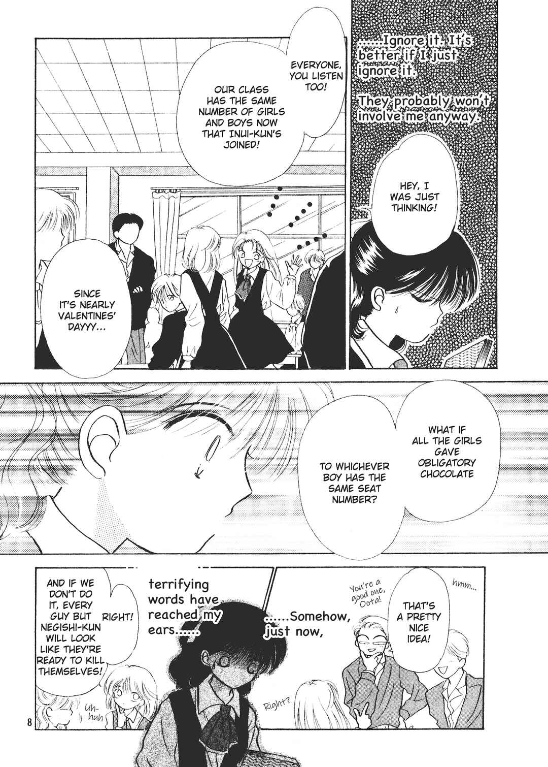Page 8 Chapter 2 Valentines Stories - Bitter & Sweet