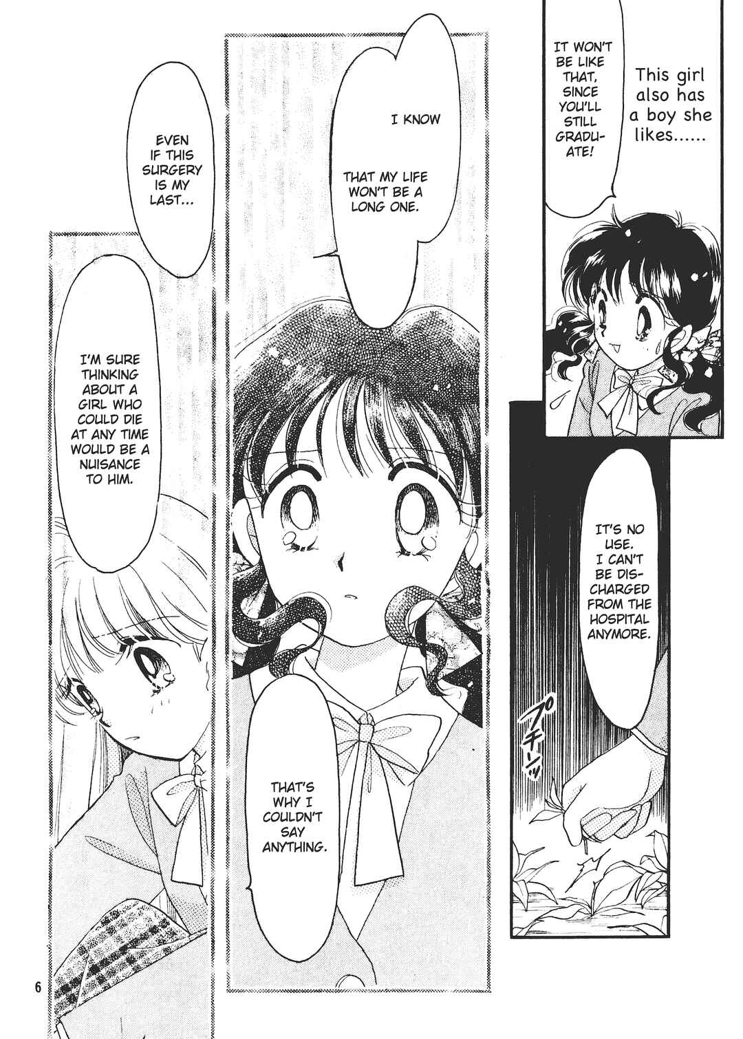 Page 6 Chapter 5 Valentines Stories - Bitter & Sweet