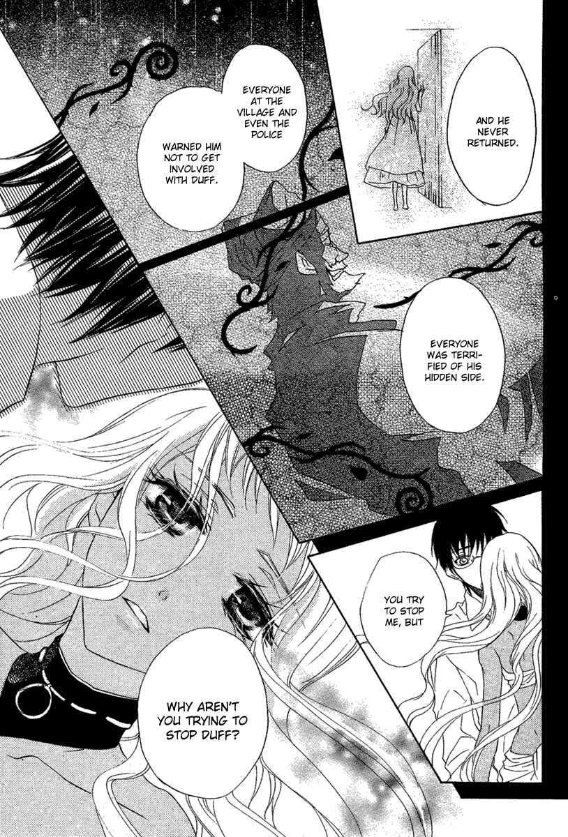 Page 20 Chapter Unknown_6609 Suits no Kuni