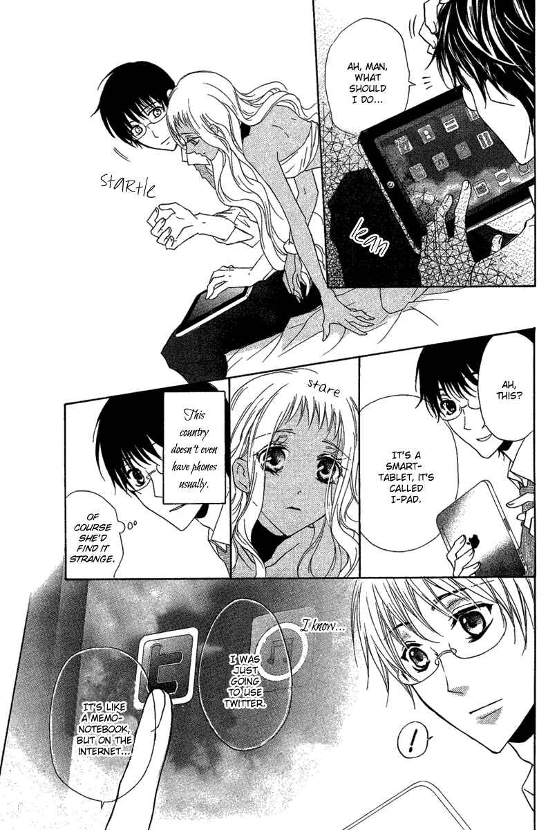 Page 22 Chapter Unknown_6609 Suits no Kuni