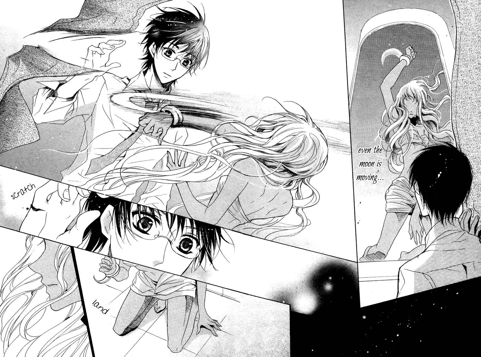 Page 8 Chapter Unknown_6609 Suits no Kuni