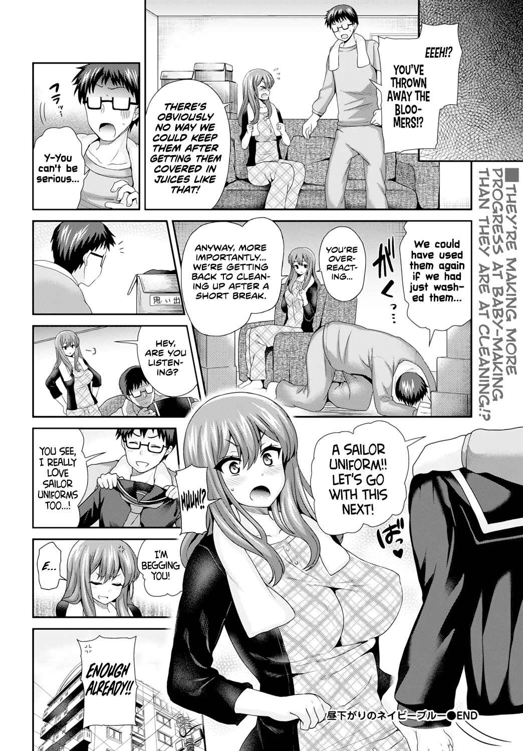 Page 22 Chapter 5 JK Chakuism