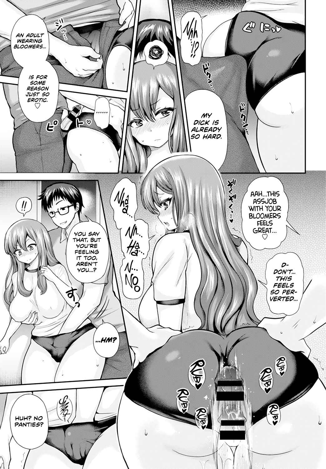 Page 3 Chapter 5 JK Chakuism