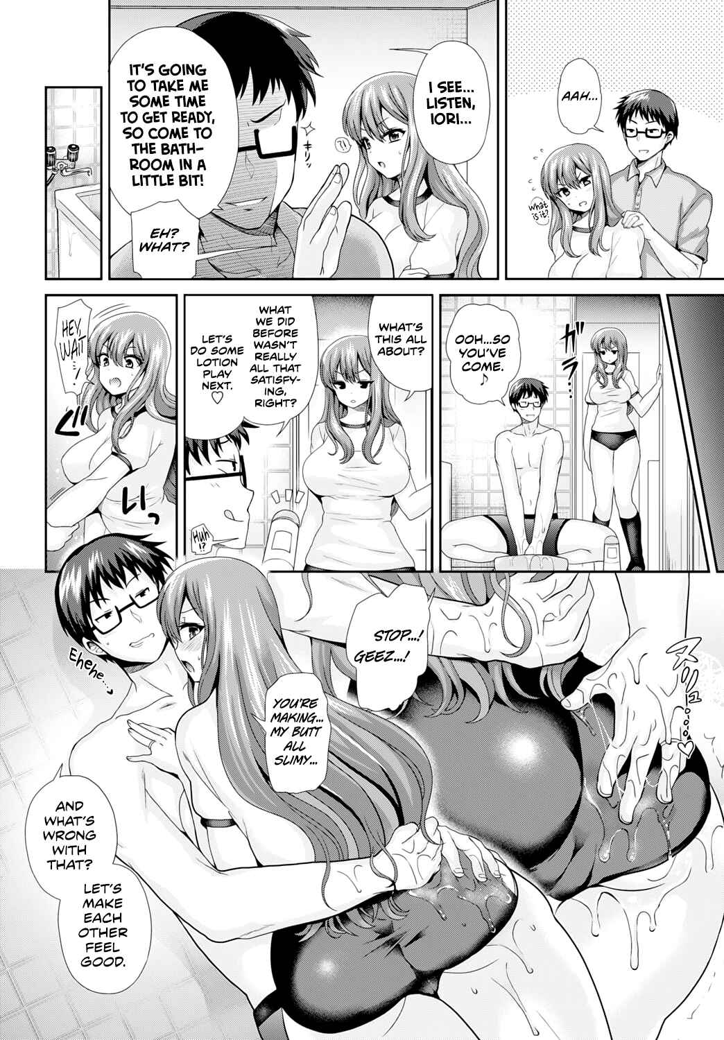 Page 8 Chapter 5 JK Chakuism