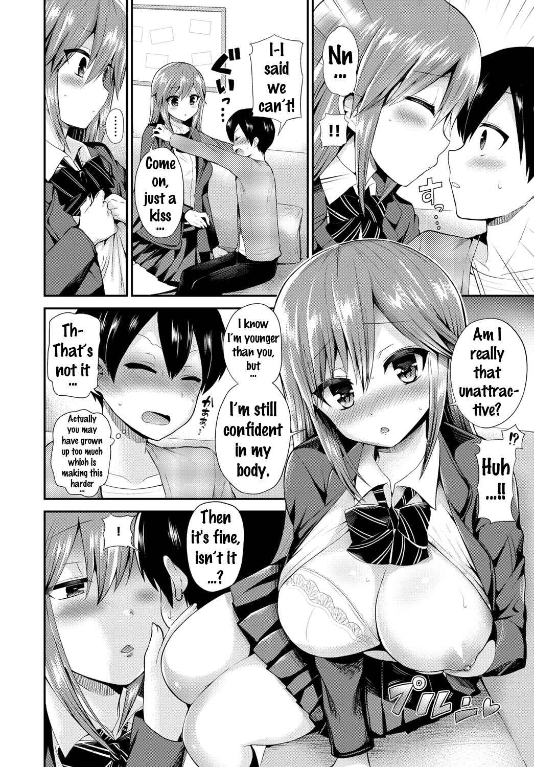 Page 2 Chapter 2 JK Chakuism