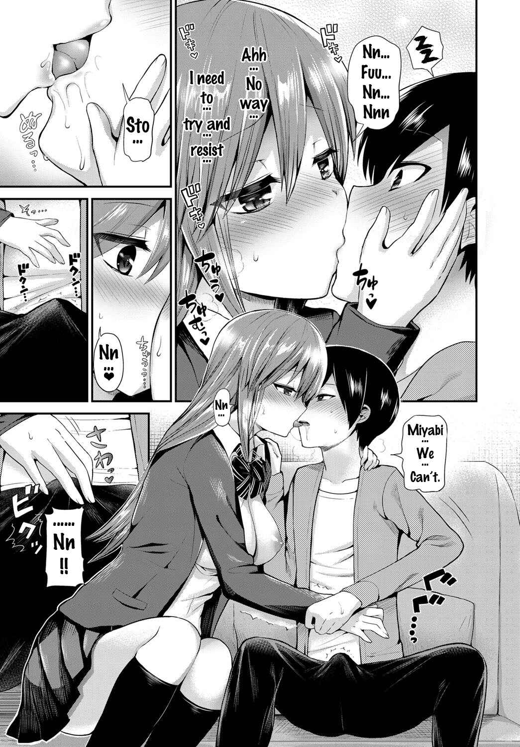 Page 3 Chapter 2 JK Chakuism