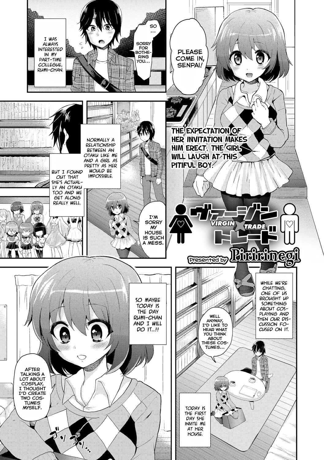Page 1 Chapter 7 JK Chakuism