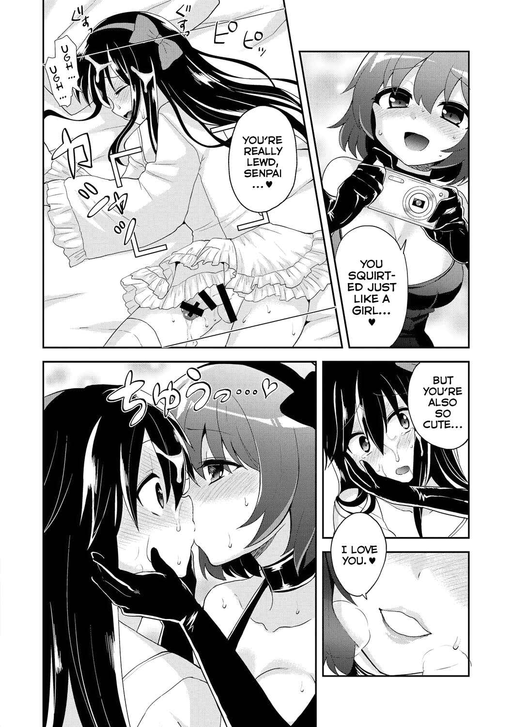 Page 10 Chapter 7 JK Chakuism