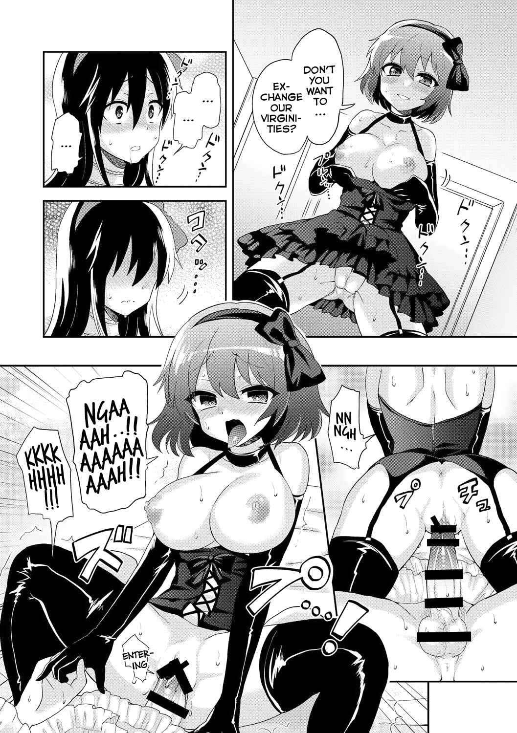 Page 12 Chapter 7 JK Chakuism