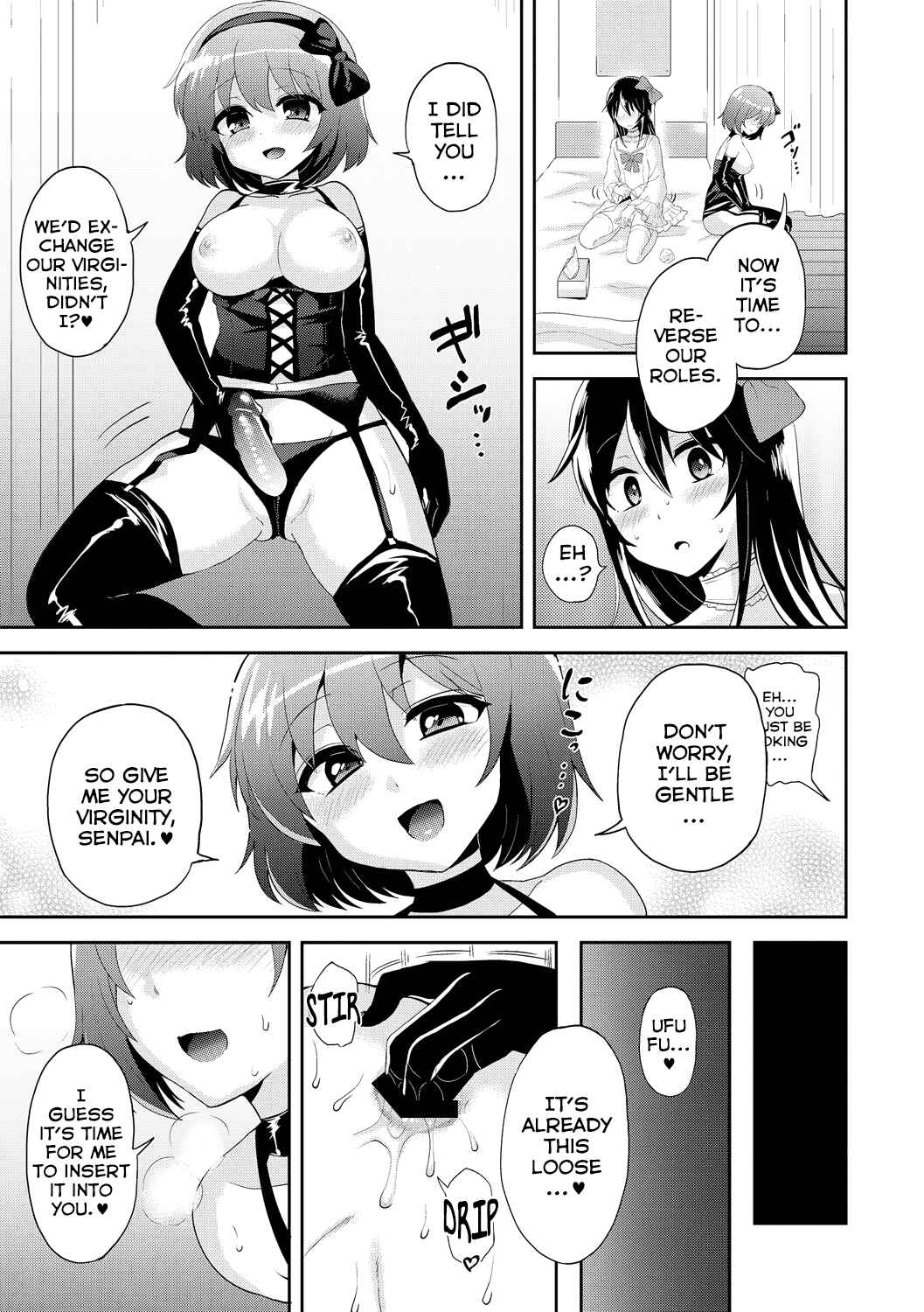 Page 17 Chapter 7 JK Chakuism
