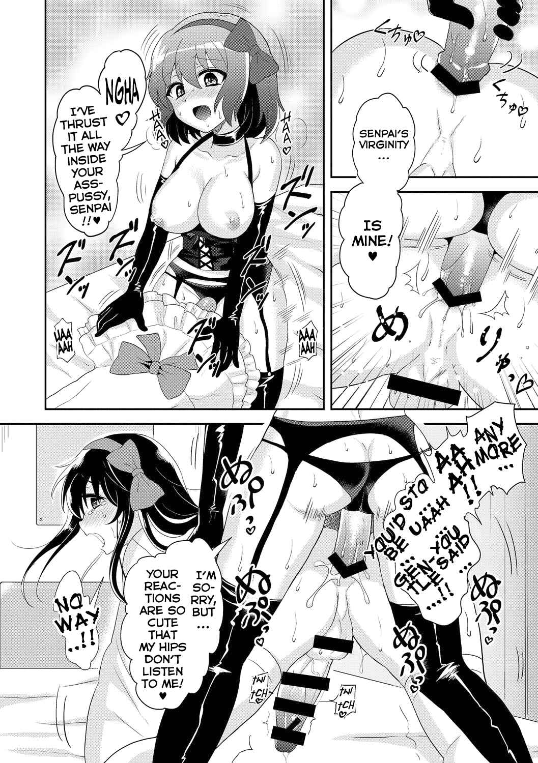Page 18 Chapter 7 JK Chakuism