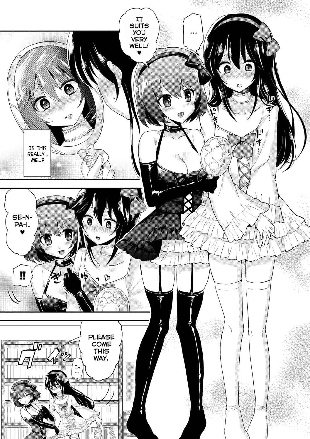 Page 3 Chapter 7 JK Chakuism