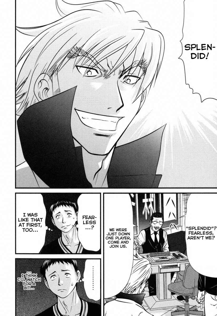 Page 9 Chapter 1 Haou Densetsu Lion