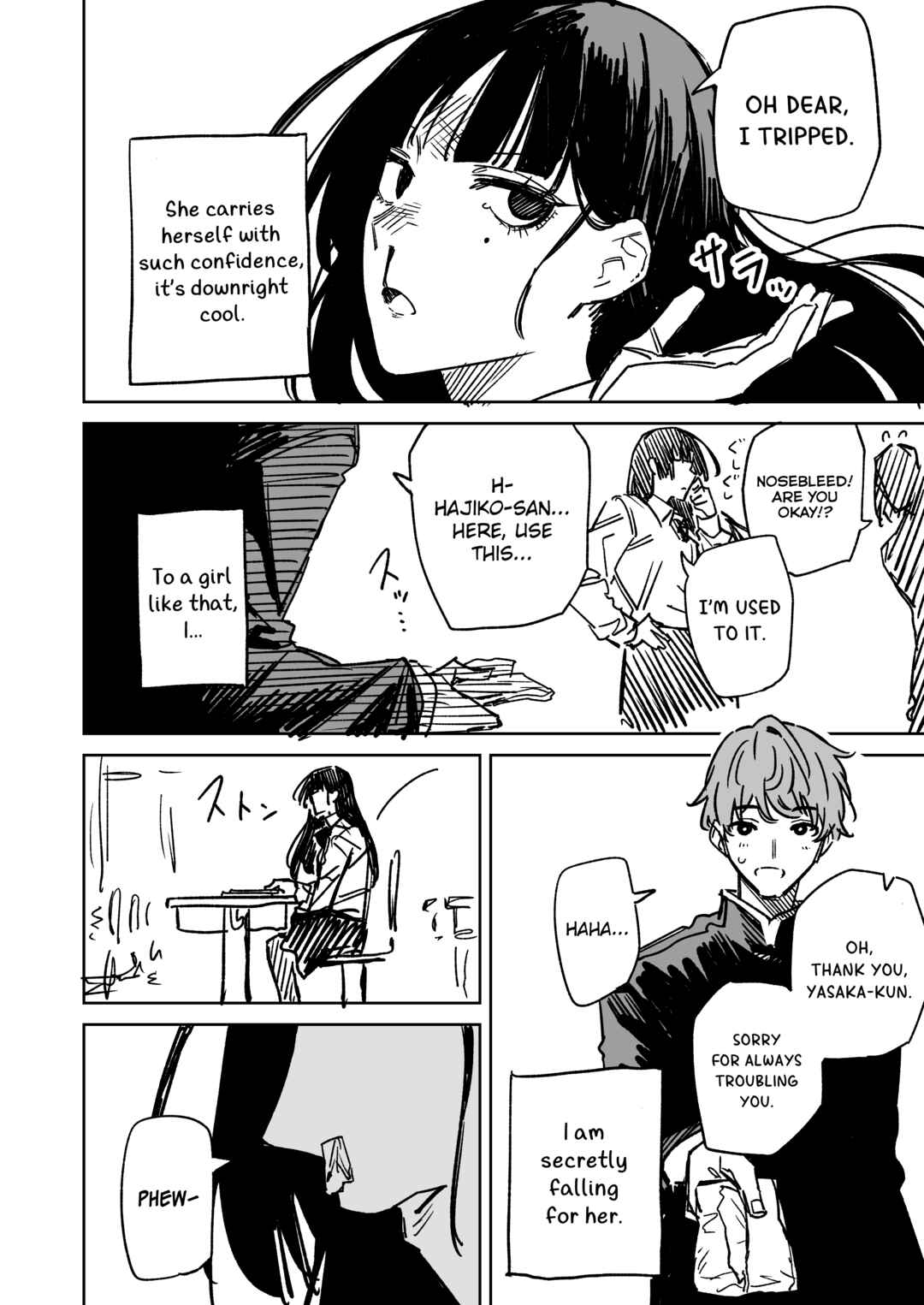 Page 2 Chapter Unknown_fb05 Haji o Shiranai Hajiko-san