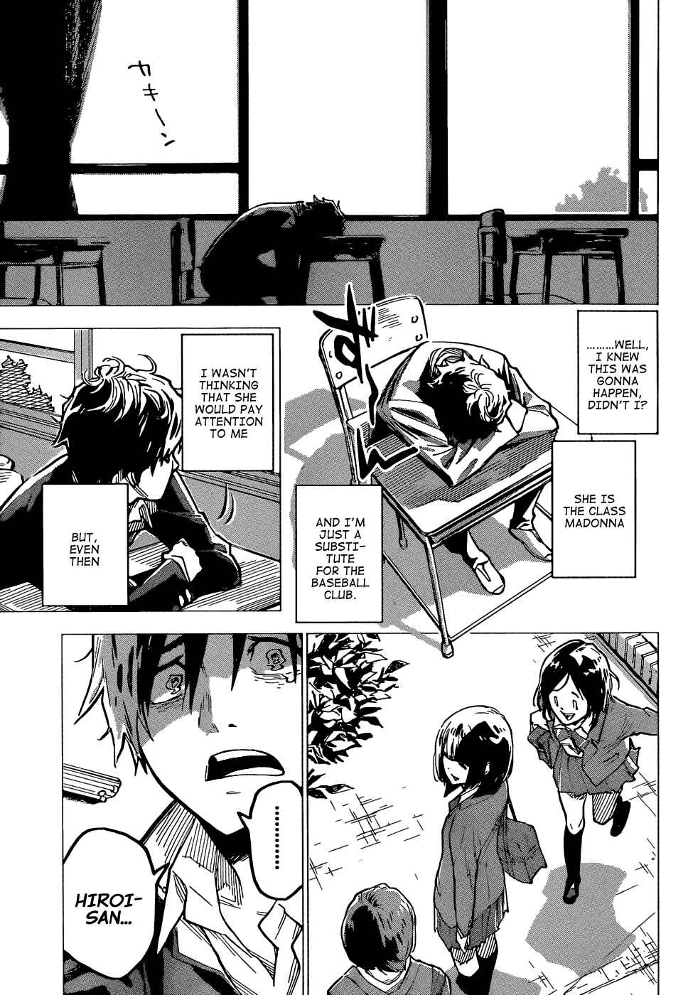Page 5 Chapter Unknown_3c67 Desire for a Reply!