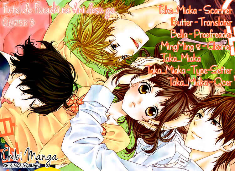 Page 1 Chapter 3 Futei de Furachi na Ani desu ga.