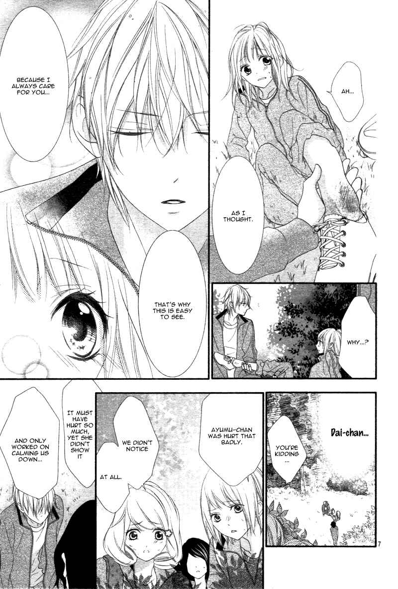 Page 10 Chapter 3 Futei de Furachi na Ani desu ga.