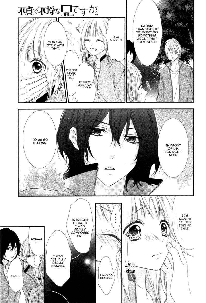 Page 12 Chapter 3 Futei de Furachi na Ani desu ga.