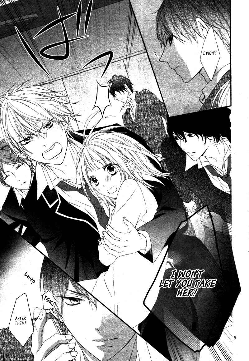 Page 12 Chapter 5 Futei de Furachi na Ani desu ga.