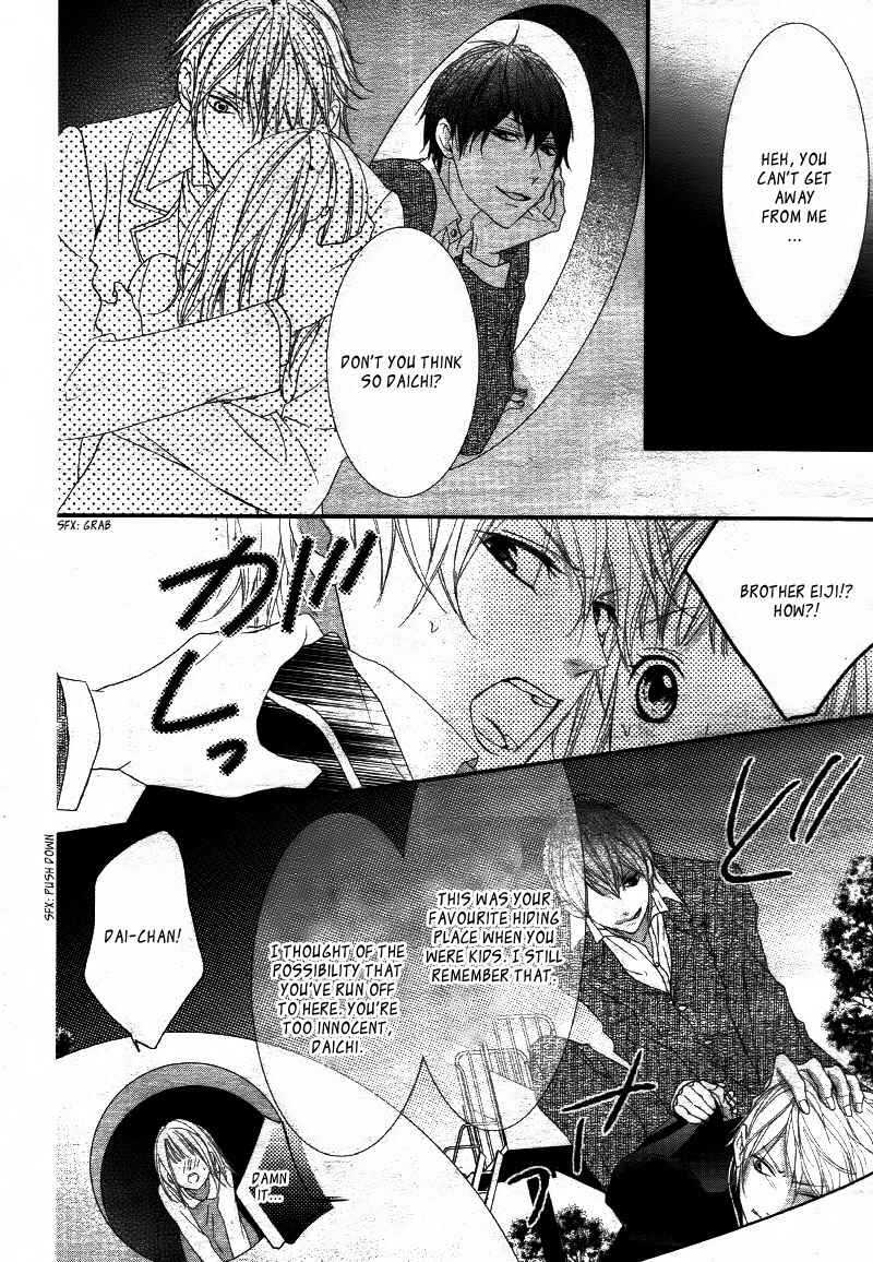 Page 22 Chapter 5 Futei de Furachi na Ani desu ga.