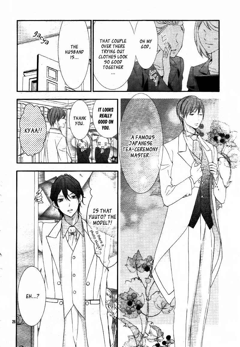Page 29 Chapter 5 Futei de Furachi na Ani desu ga.