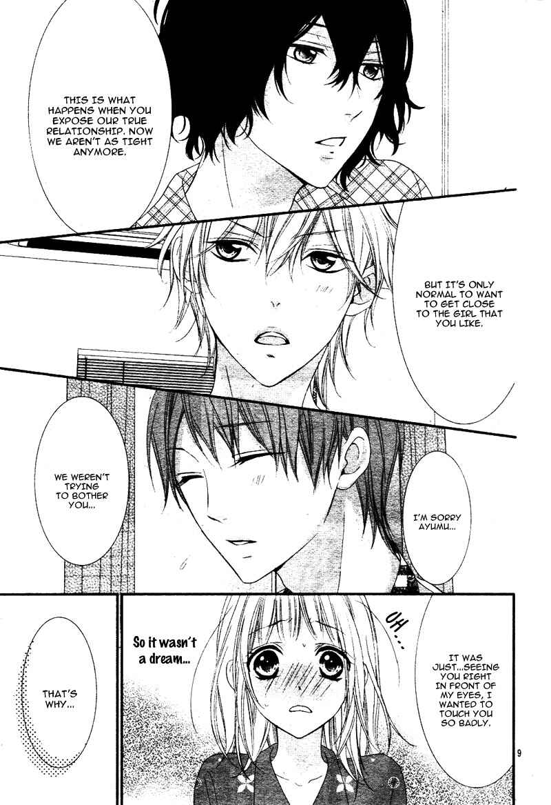 Page 13 Chapter 4 Futei de Furachi na Ani desu ga.