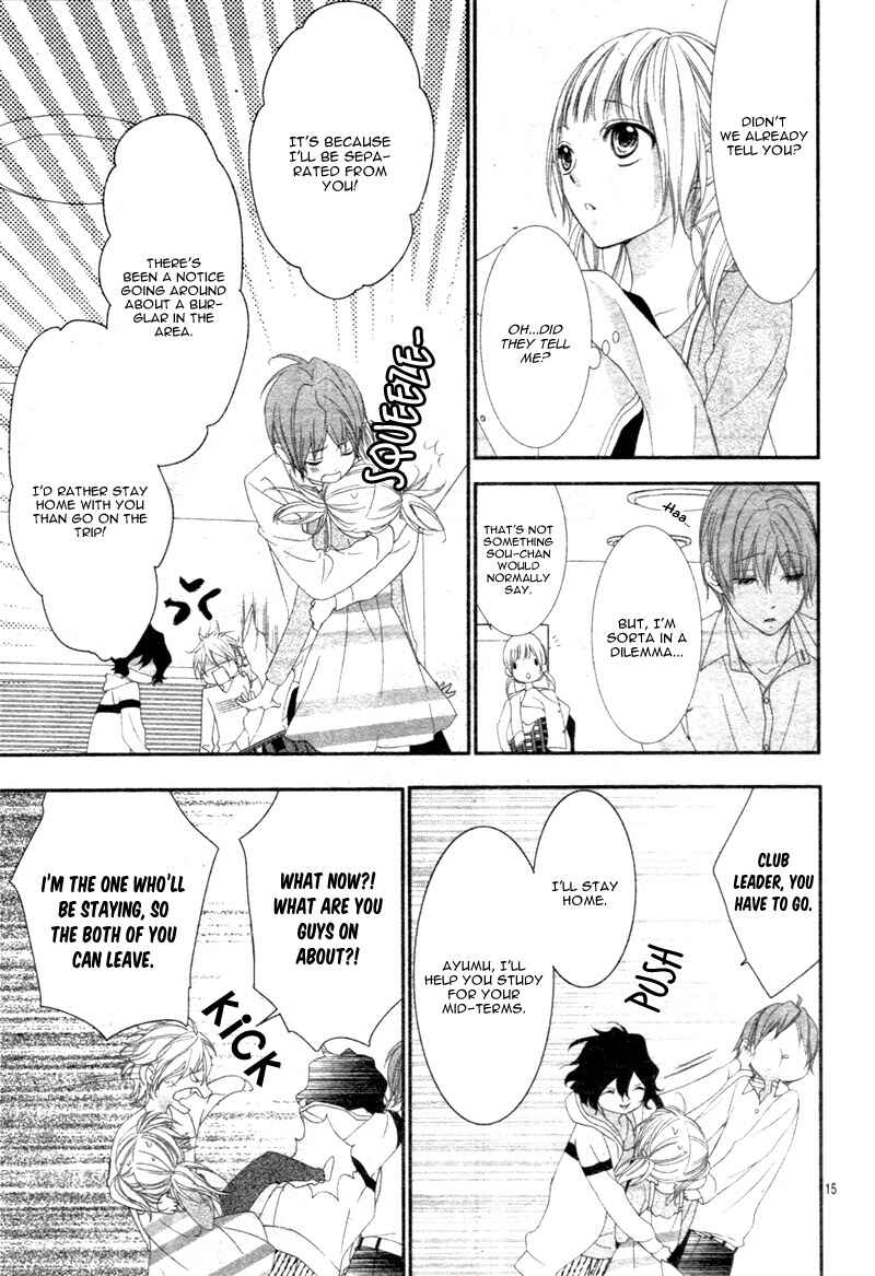 Page 19 Chapter 4 Futei de Furachi na Ani desu ga.