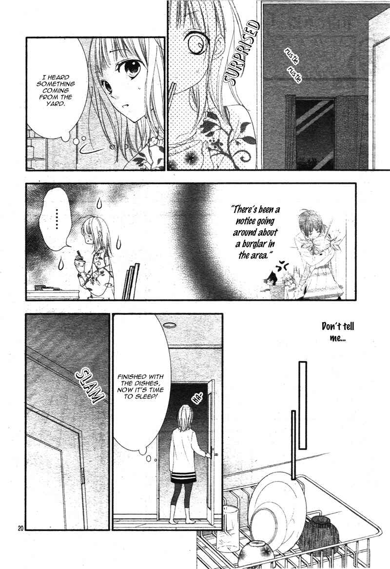 Page 24 Chapter 4 Futei de Furachi na Ani desu ga.