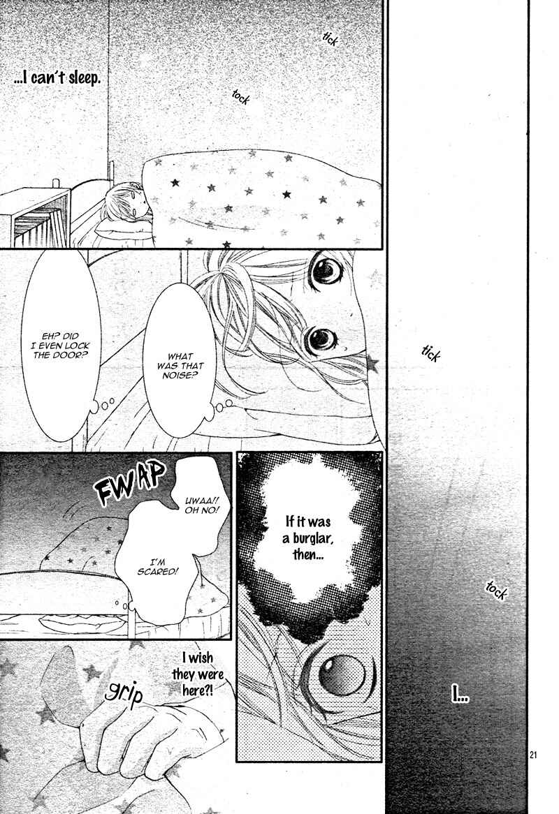 Page 25 Chapter 4 Futei de Furachi na Ani desu ga.