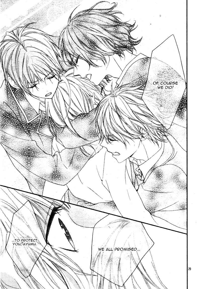 Page 33 Chapter 4 Futei de Furachi na Ani desu ga.