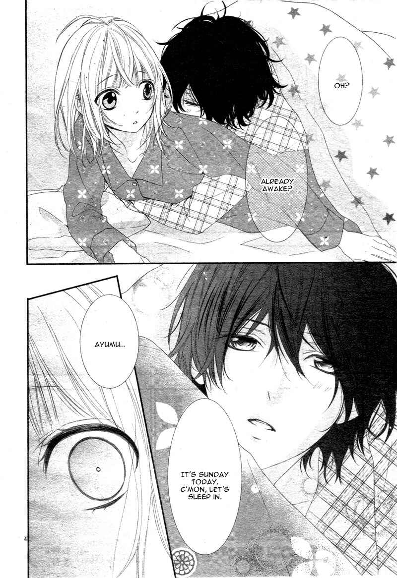 Page 8 Chapter 4 Futei de Furachi na Ani desu ga.