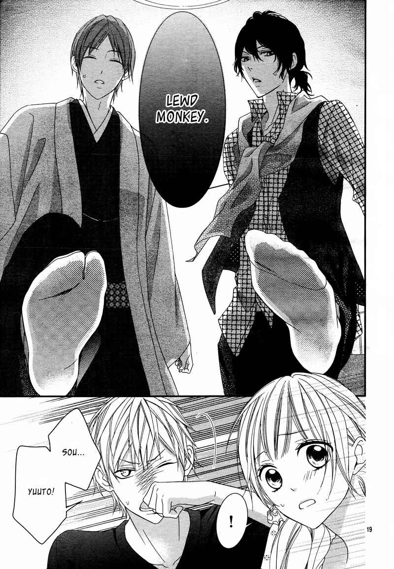 Page 22 Chapter 6 Futei de Furachi na Ani desu ga.