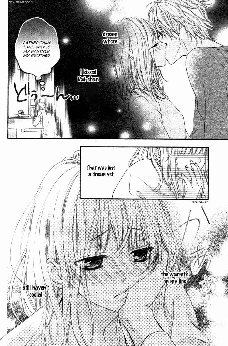 Page 12 Chapter 2 Futei de Furachi na Ani desu ga.