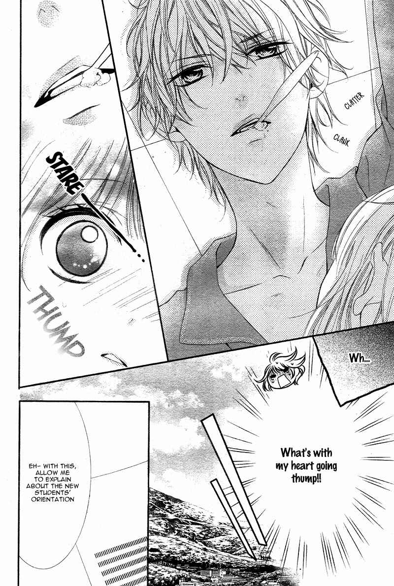 Page 14 Chapter 2 Futei de Furachi na Ani desu ga.